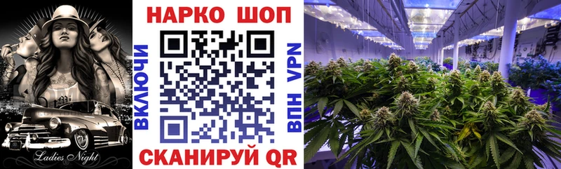 Где купить наркоту Сальск Кокаин  Конопля  Меф  Галлюциногенные грибы  Гашиш 