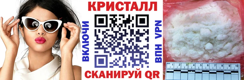 hydra ссылка  Сальск  АМФЕТАМИН VHQ  цена  