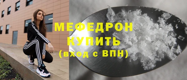 эйфоретик Арсеньев