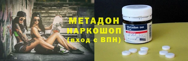 эйфоретик Арсеньев
