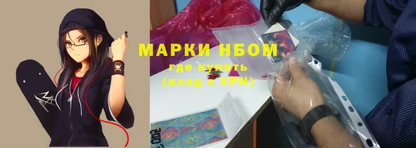соль ск Аркадак