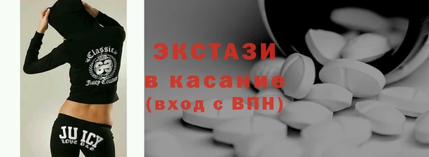 соль ск Аркадак