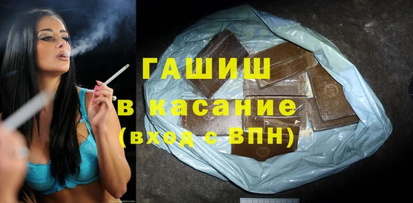 эйфоретик Арсеньев