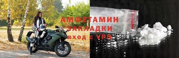 эйфоретик Арсеньев