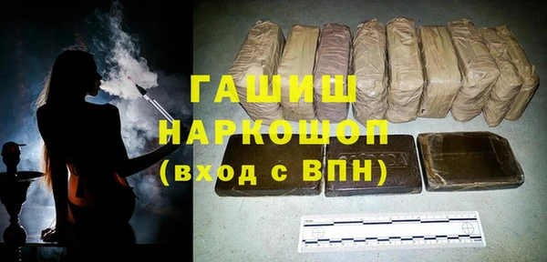 эйфоретик Арсеньев