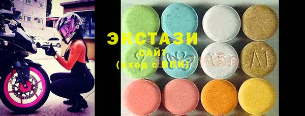 соль ск Аркадак