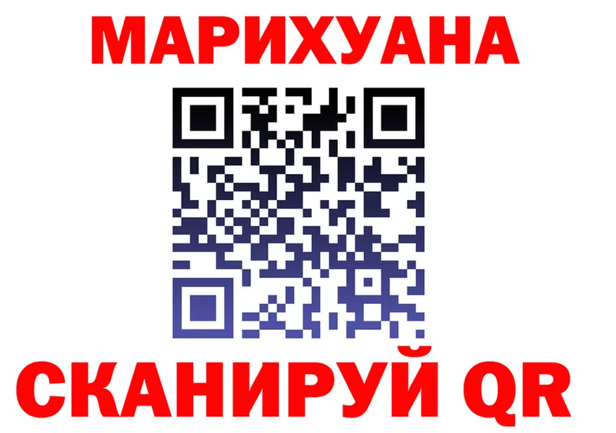 A-PVP СК маркетплейс площадка MEGA Сальск