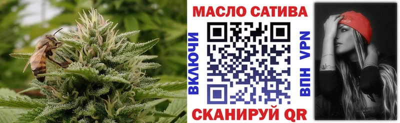 kraken вход  Сальск  ТГК вейп 