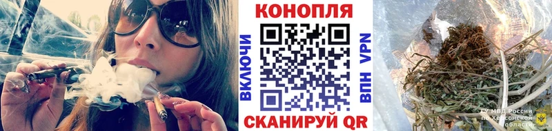 МЕГА ТОР  Сальск  МАРИХУАНА Ganja 